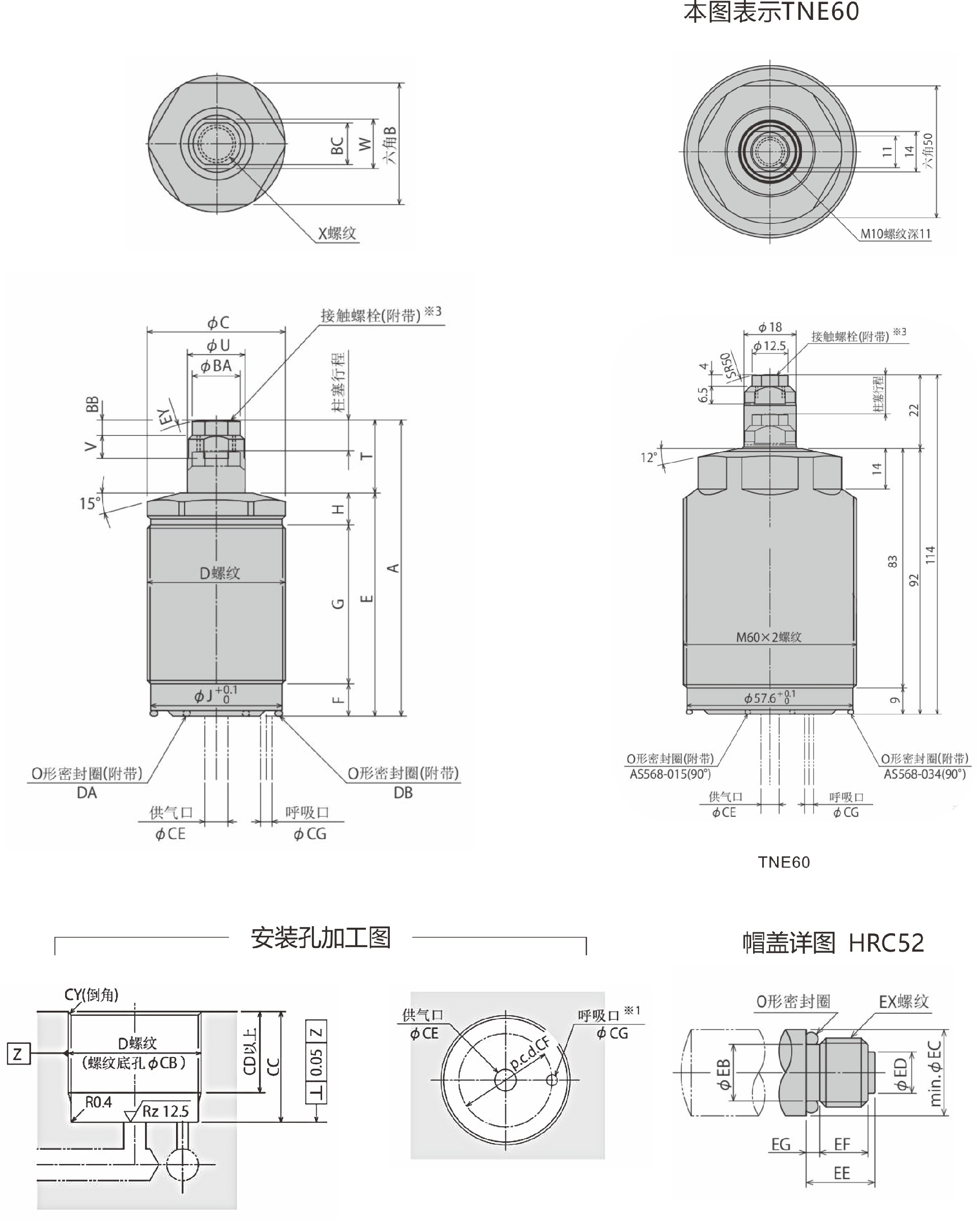 事德拿新画册TNE-7.jpg
