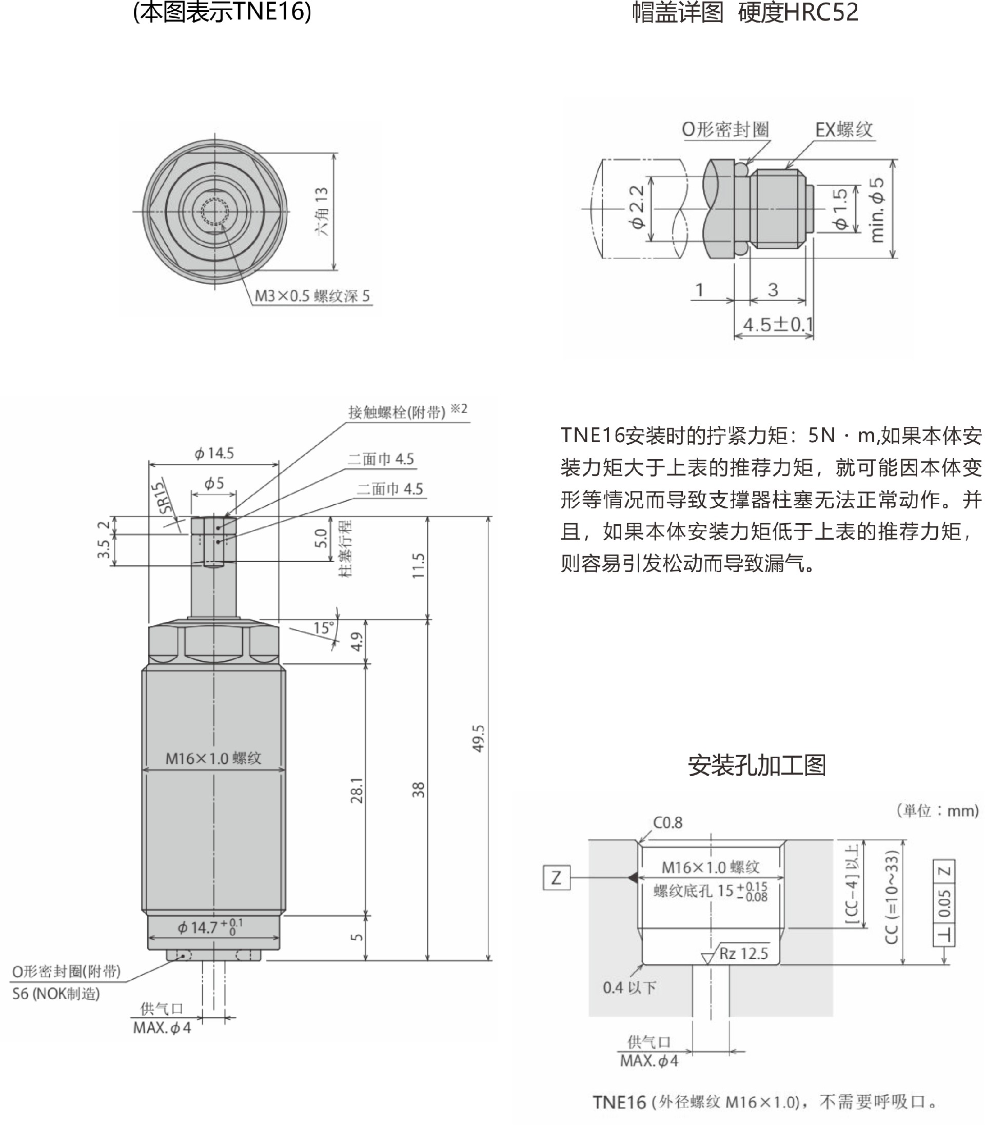 事德拿新画册TNE-5.jpg