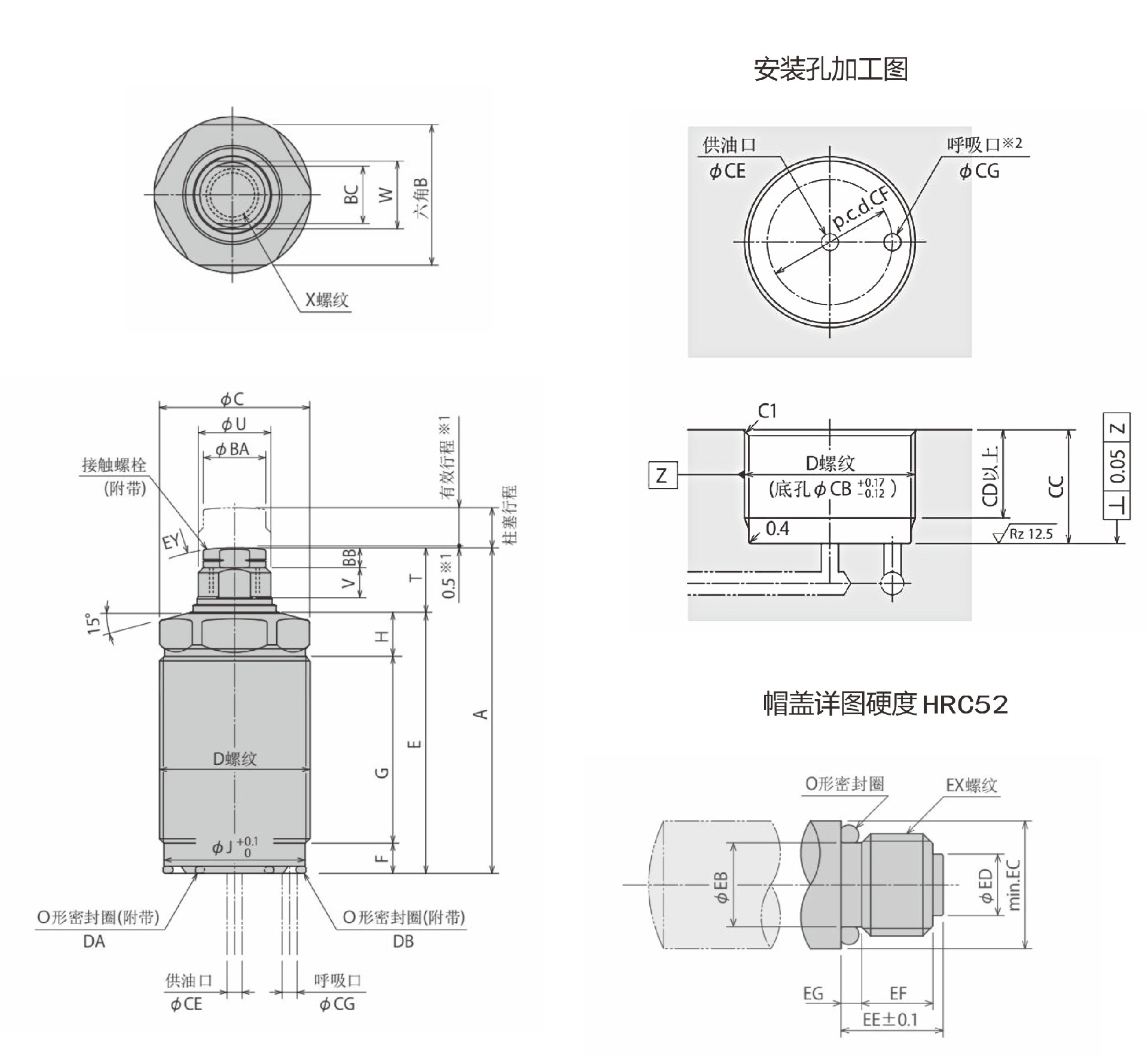事德拿新画册GSC-6.jpg