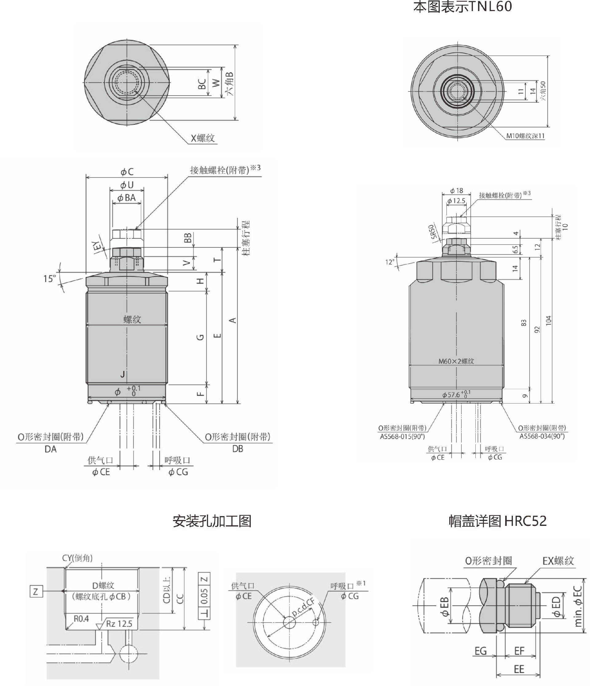 事德拿新画册TNL-7.jpg