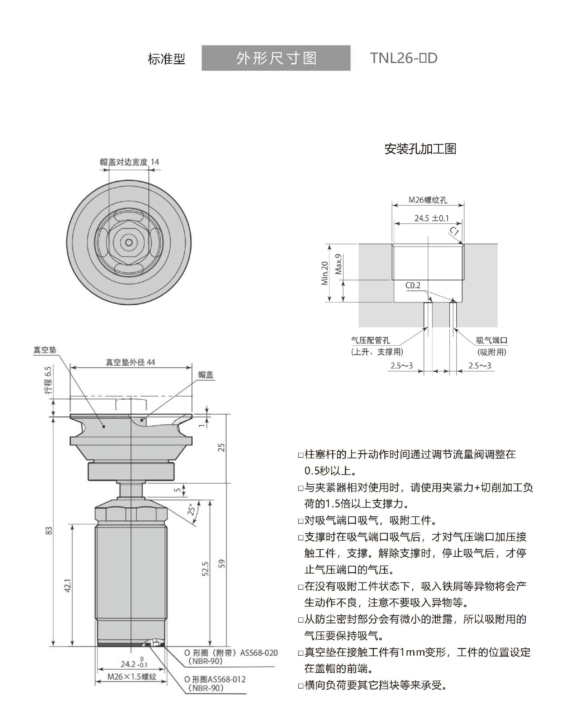 事德拿新画册20250222最终版_37-72_31-3.jpg