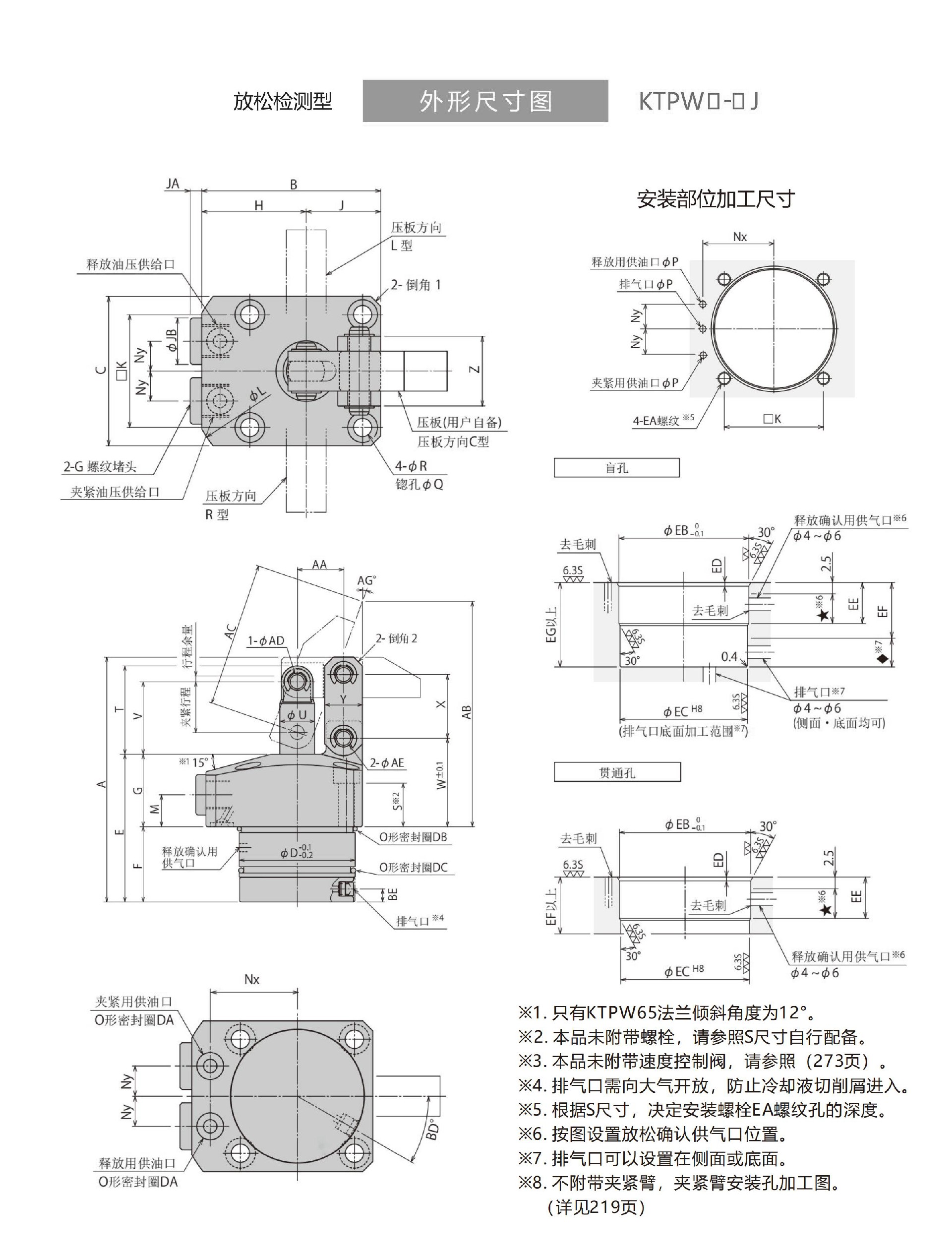 KTPW-10.jpg